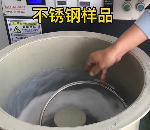 沿河不锈钢箍样品