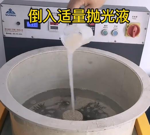 抛光液增加沿河不锈钢机械配件金属光泽